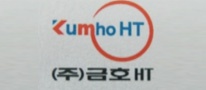 kumhomt